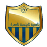 Jeunesse Sportive Omrane